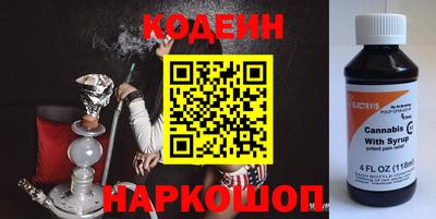 альфа пвп Братск