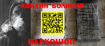 стаф Брянск