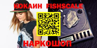 альфа пвп Братск