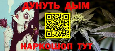 2c-b Боровичи