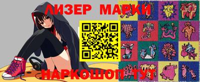 индика Владимир