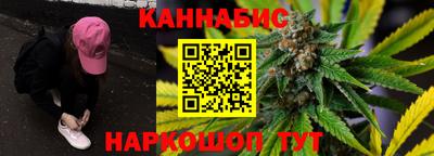 альфа пвп Братск