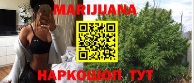 2c-b Боровичи