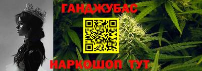 2c-b Боровичи