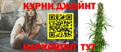 альфа пвп Братск