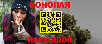 2c-b Боровичи