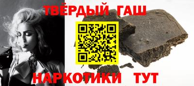 стаф Брянск