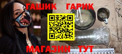 2c-b Боровичи