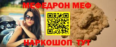 2c-b Боровичи
