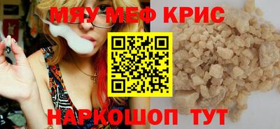 2c-b Боровичи
